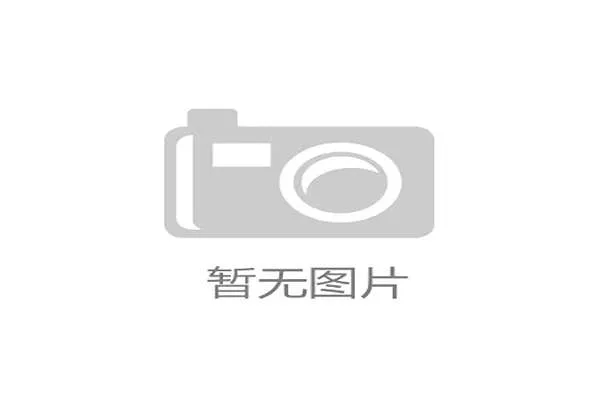 积分榜中游混战尘埃落定，五支球队分差仅四分刷新英超历史最小分差纪录