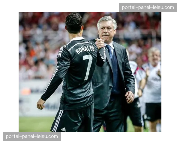 特写:安切洛蒂在伯纳乌场边凝神思索的90分钟