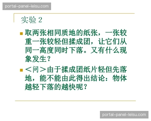 社论：保护运动员权益，摔跤运动是否需要引入“自由经纪人”制度？